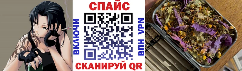БУТИРАТ жидкий экстази  где можно купить   Кукмор 