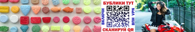 что такое   Кукмор  ЭКСТАЗИ Cube 