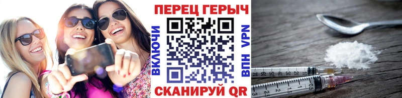 MEGA зеркало  Кукмор  Героин хмурый 