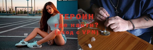 круглые Нязепетровск