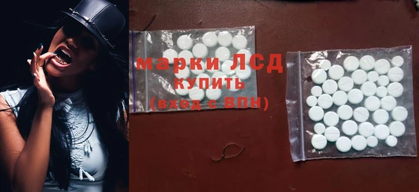 мефедрон VHQ Нягань