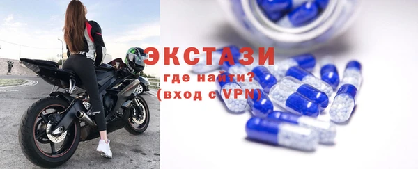 мефедрон VHQ Нягань
