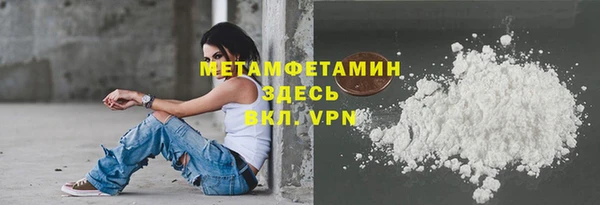 МДМА Новодвинск