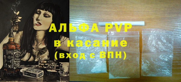 МДМА Новодвинск