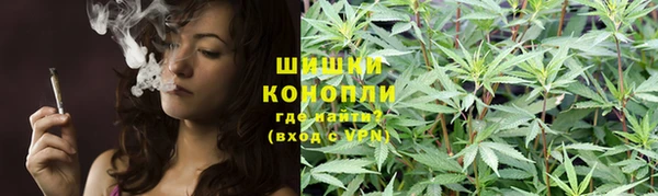 МДМА Новодвинск