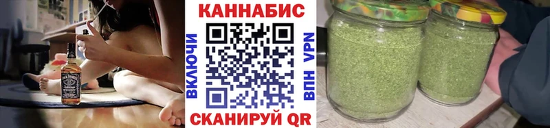 сайты даркнета как зайти  ссылка на мегу tor  МАРИХУАНА гибрид  Кукмор  купить  сайты 